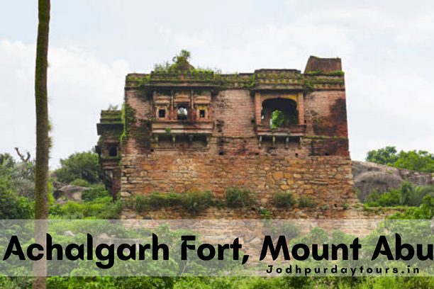 achalgarh-fort-mount-abu