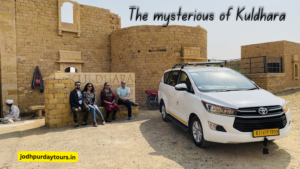 Read more about the article mysterious story of Kuldhara, Jaisalmer